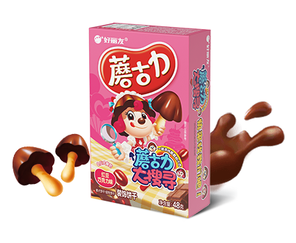 6942500fe65c7 6942500fe65c7