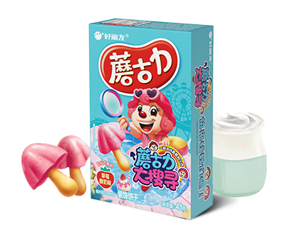 6942502532a3d 6942502532a3d